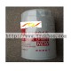 oil filter D5600681013